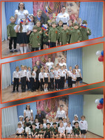 День Победы! День Победы!.